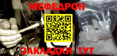 метадон Кумертау