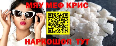 стаф Лесосибирск