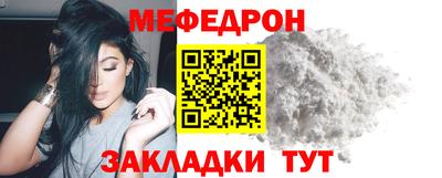 дурь Ливны