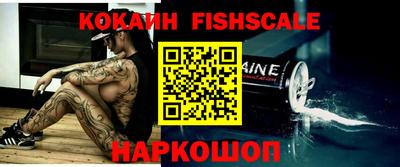 метадон Кумертау