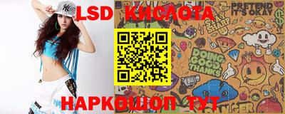 мяу мяу кристалл Кулебаки