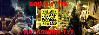 метадон Кумертау