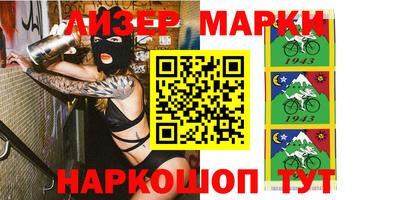 mdma Кунгур