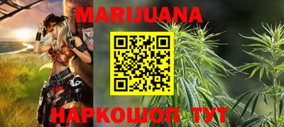 mdma Кунгур