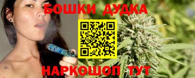 метадон Кумертау