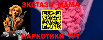 дурь Ливны