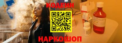 метадон Кумертау