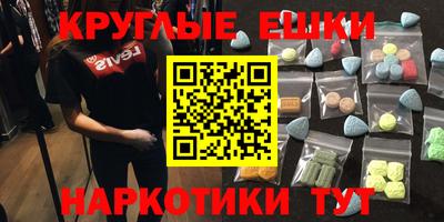 метадон Кумертау