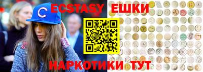метадон Кумертау
