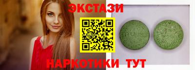 прущая мука Ликино-Дулёво