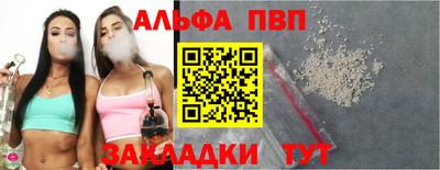 метадон Кумертау