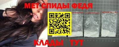 дурь Ливны
