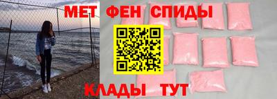 метадон Кумертау