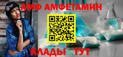 дурь Ливны