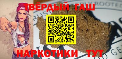прущая мука Ликино-Дулёво