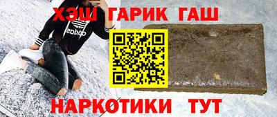 стаф Лесосибирск