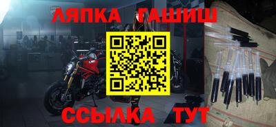 мяу мяу кристалл Кулебаки